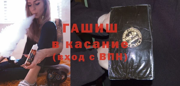 стаф Куртамыш