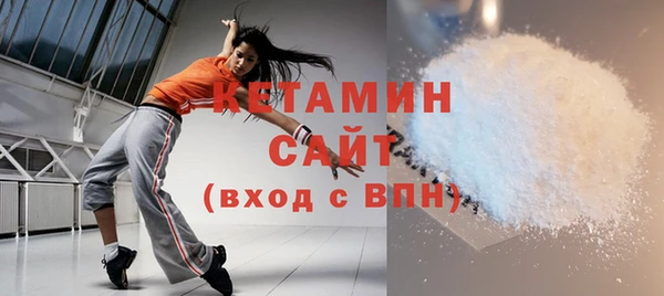 альфа пвп Елизово