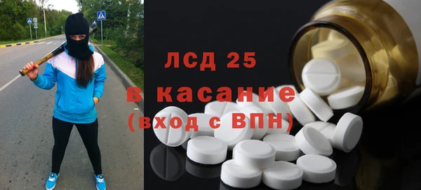 меф Елабуга