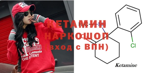 меф Елабуга