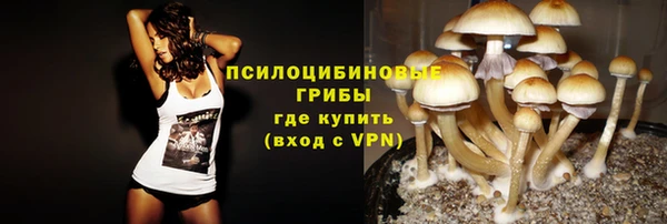 герыч Остров