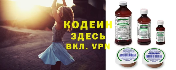 а пвп мука Ельня