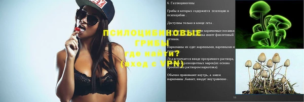 меф Елабуга