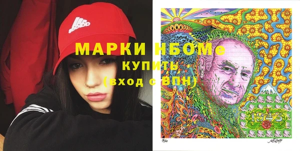 меф Елабуга