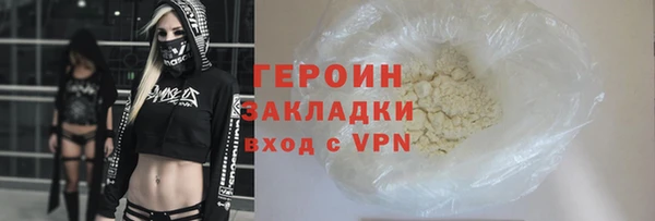 а пвп мука Ельня