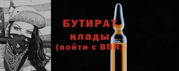 кокаин колумбия Курчалой