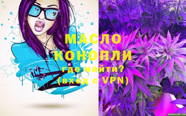 альфа пвп Елизово