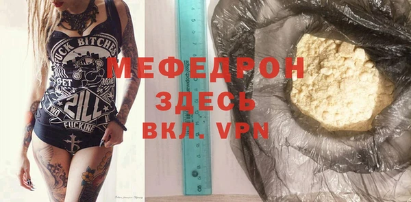 гидропоника Заводоуковск