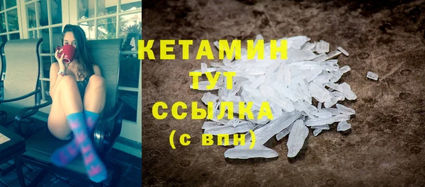 меф Елабуга