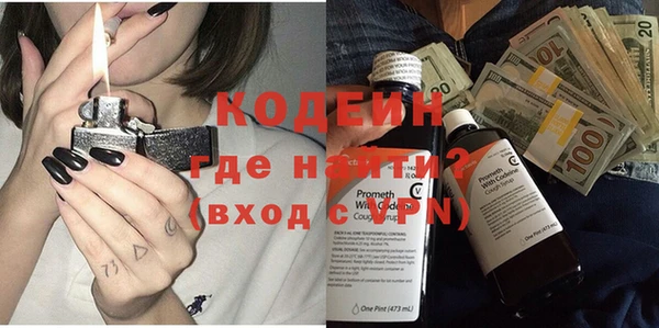 а пвп мука Ельня