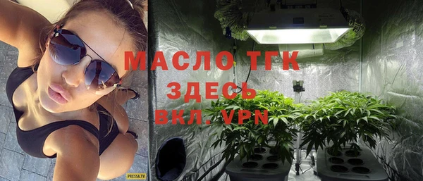 меф Елабуга