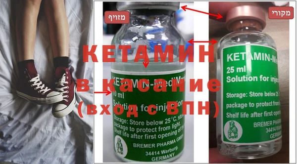 apvp Осинники