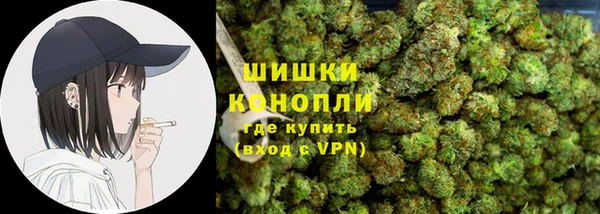 меф Елабуга