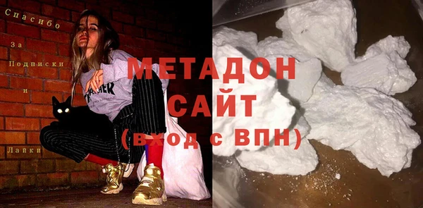 а пвп мука Ельня