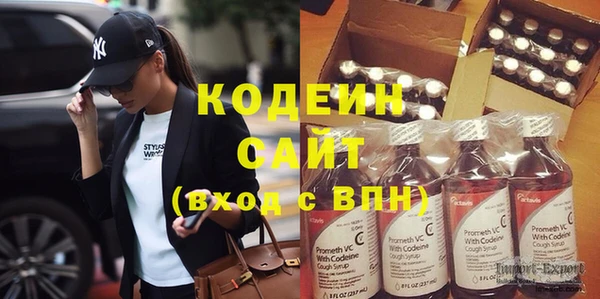 а пвп мука Ельня