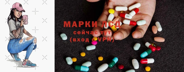 а пвп мука Ельня
