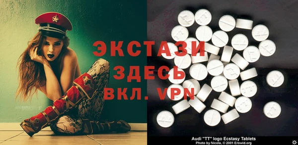 а пвп мука Ельня