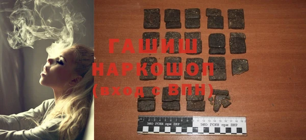 а пвп мука Ельня